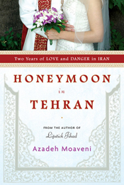 Review: Honeymoon in Tehran by Azadeh Moaveni post image